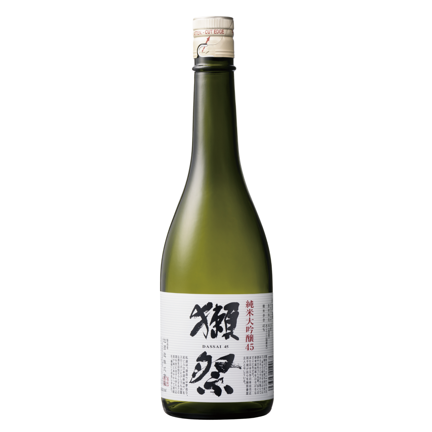 獺祭 45 純米大吟釀 720ml