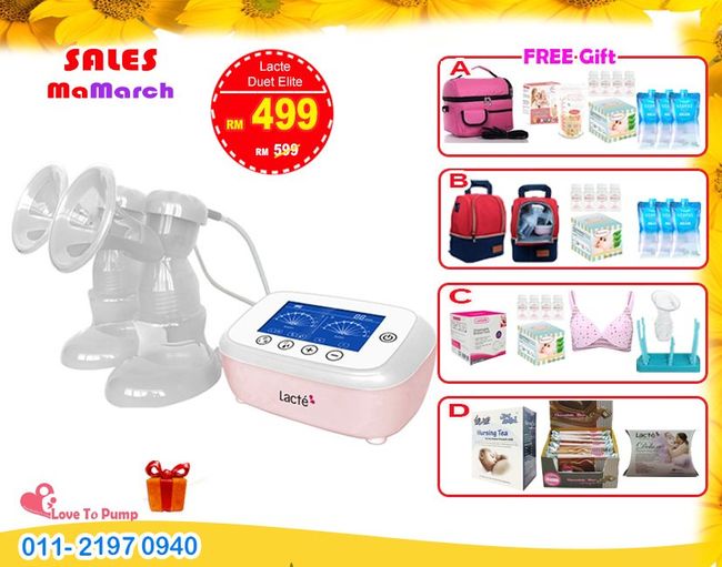 Little One & Mommy Shop (Love To Pump) | Category - Promotion