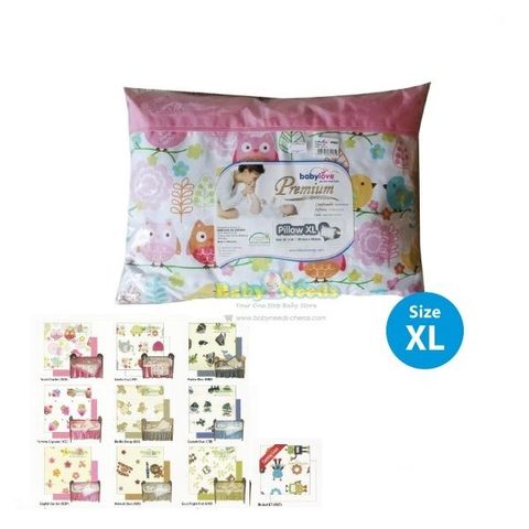 baby-love-pillow-xl-baby-needs-store-cheras-kl-malaysia-600x600.jpg