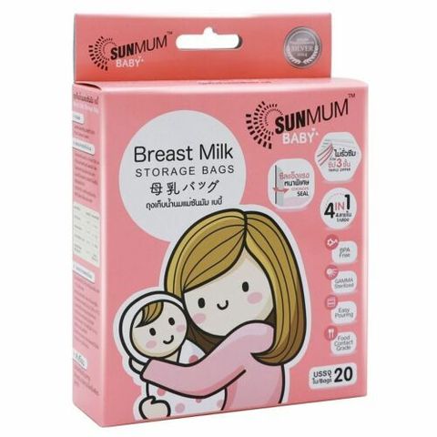 breastmilk_storage_bag_8oz_-_1p.jpg