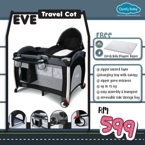 Comfy travel cot EVE.jpeg