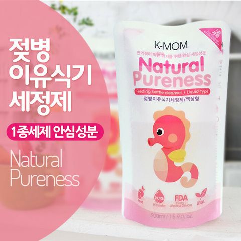K-MOM Natural Pureness Feeding Bottle Cleanser.jpg