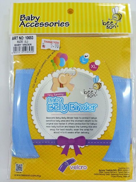 10653 BEE SON BABY BINDER SKY BLUE.jpg