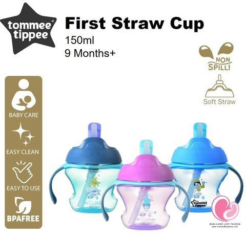 Tommee Tippee First Straw Cup.jpg
