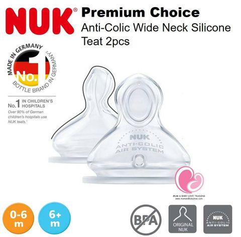 NUK Wide Neck Silicone Teat (1)-1060x1040.jpg