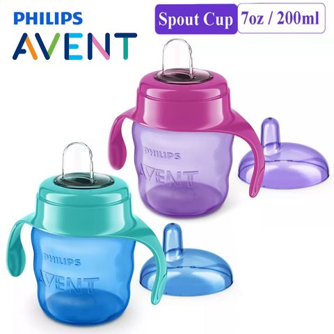 Philips AVENT Sippy Cup 7oz.jpg