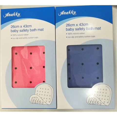 Anakku-Baby-Safety-Bath-Mat-164-013-Markas-Si-Kecil-1