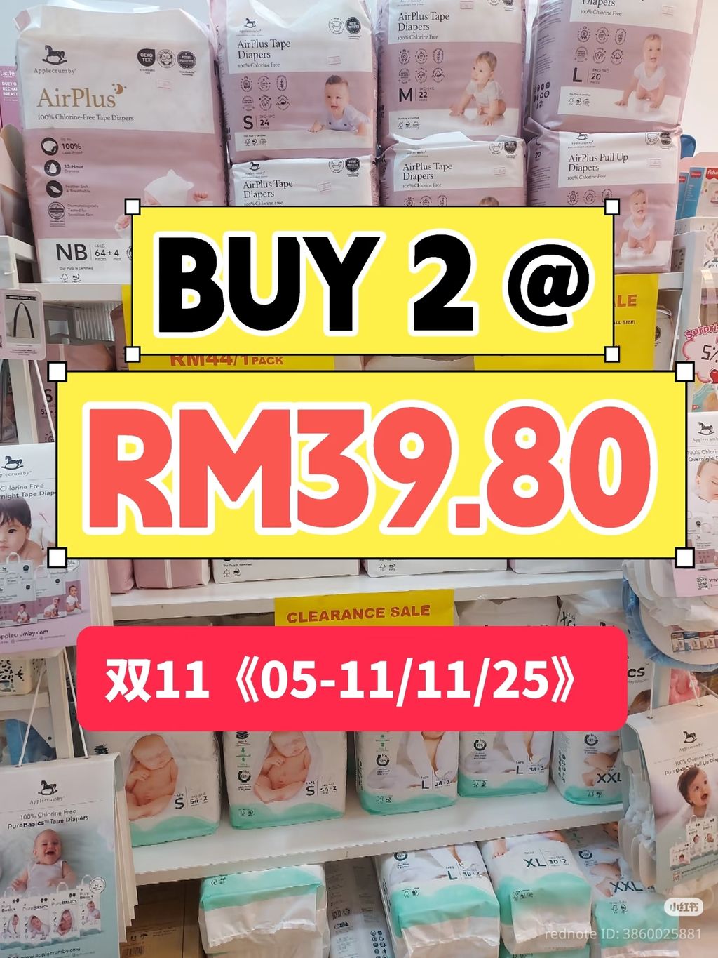 Camera_1040g3k031ofkruc406505on7lbdnqgpo2dcbbkg