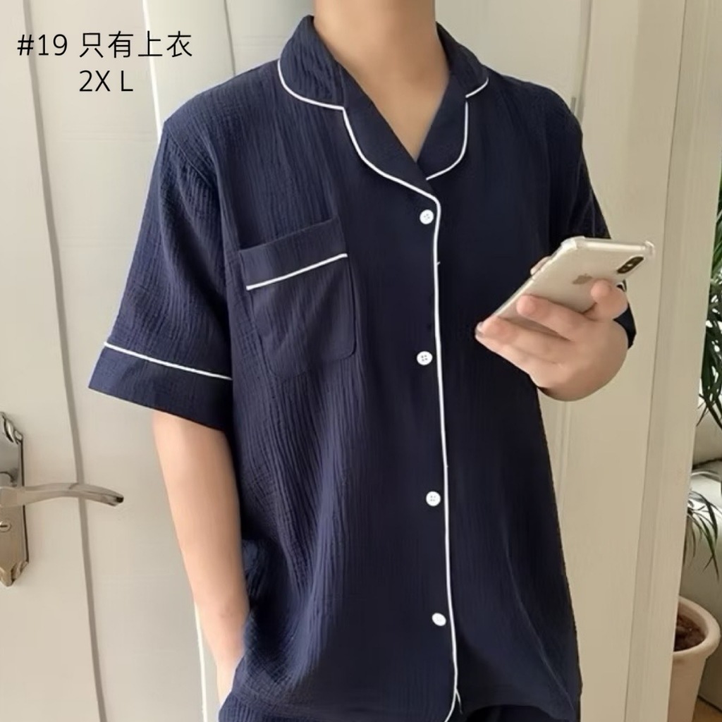 tw-11134207-7rbk4-m8ejhiuiwhrba6
