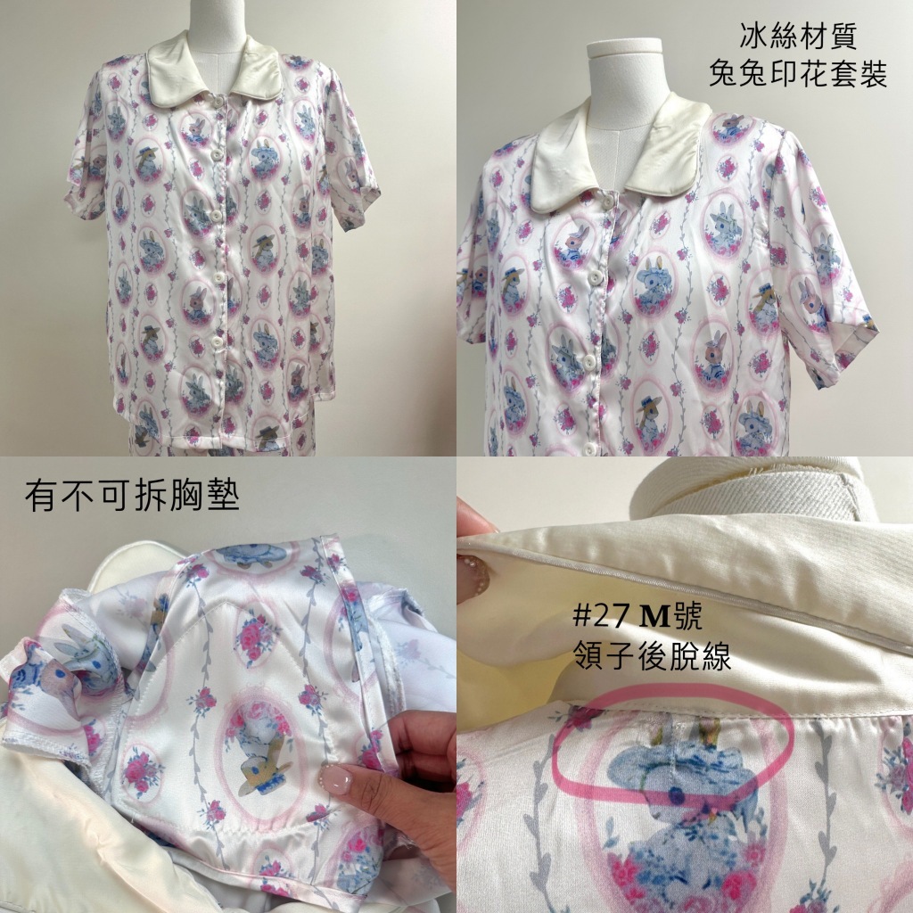 tw-11134207-7rbkd-m8u9n6by0ovbab