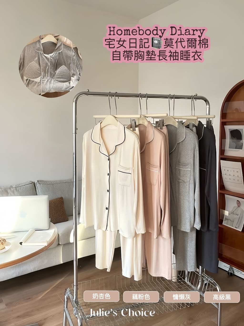 tw-11134207-81zto-mgja9ncir47d5e