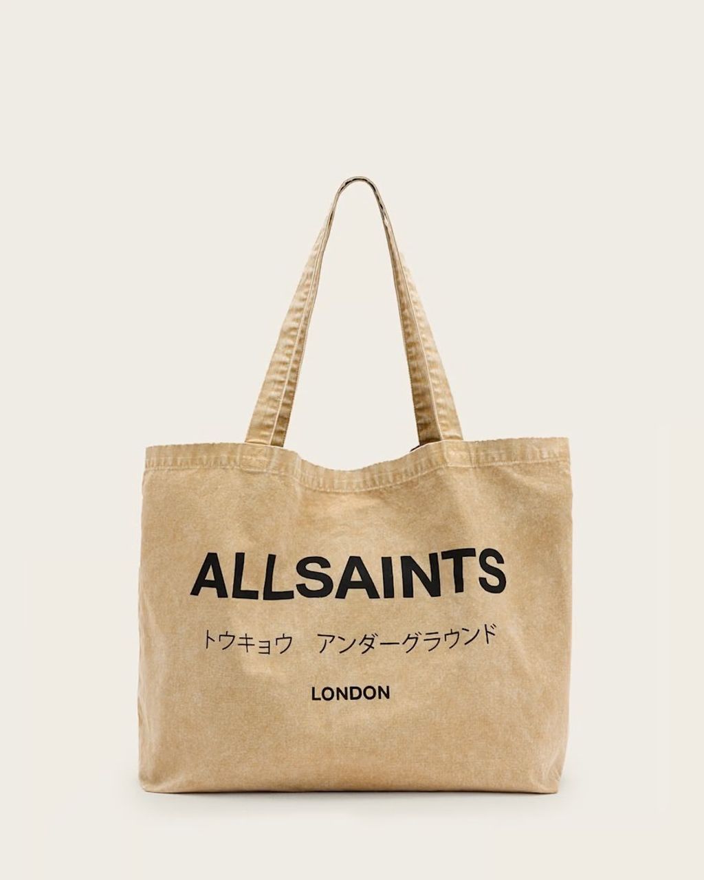 line_oa_chat_260401_160619