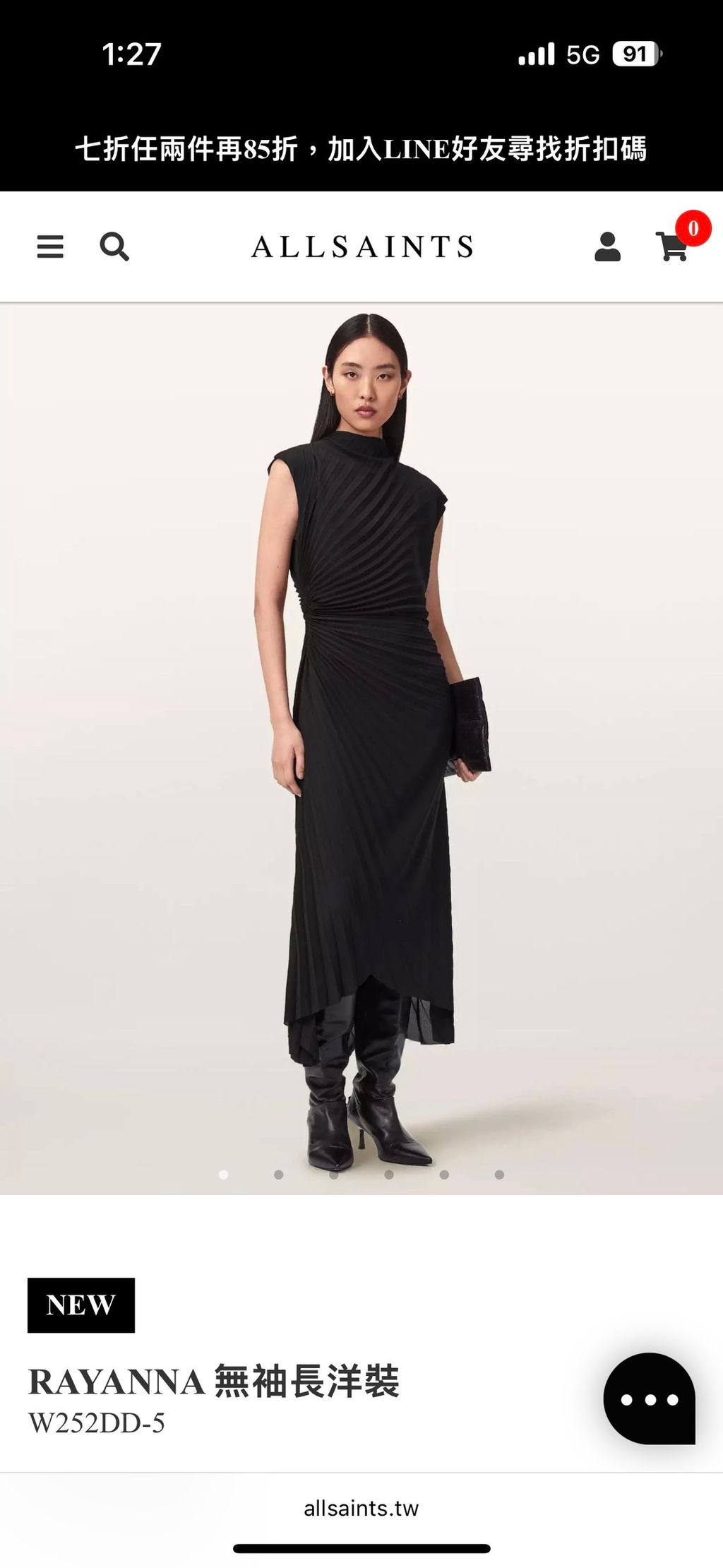 line_oa_chat_260608_150458