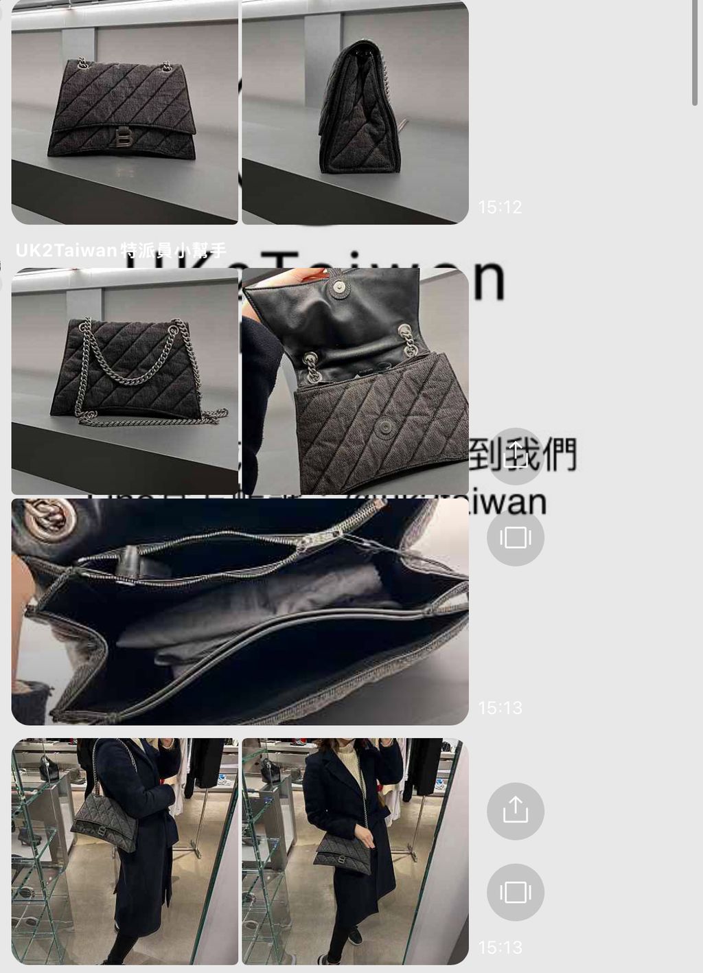 image_2E484D5B-9754-4BC5-A3B4-40346F5895B4_1745742163
