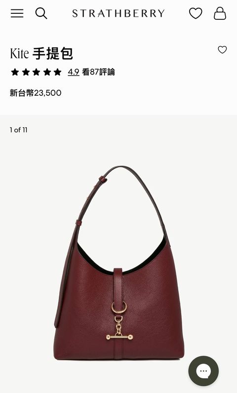 line_oa_chat_251220_141915