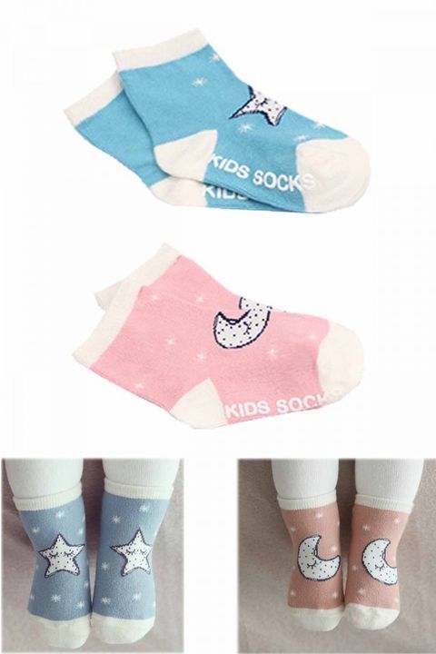 Moon and Stars Print Socks.jpg