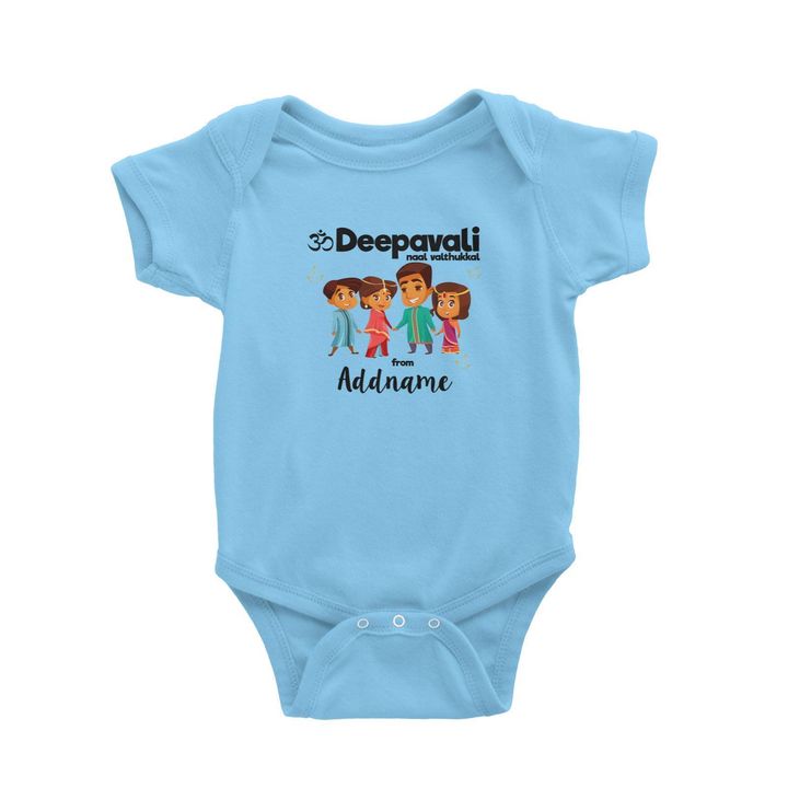 Cute Family Of Four OM Deepavali From Addname Baby Romper Light Blue.jpg