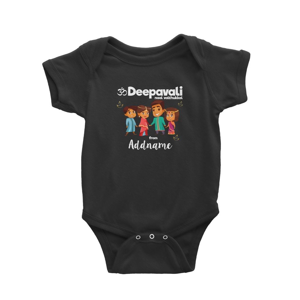 Cute Family Of Four OM Deepavali From Addname Baby Romper Black.jpg