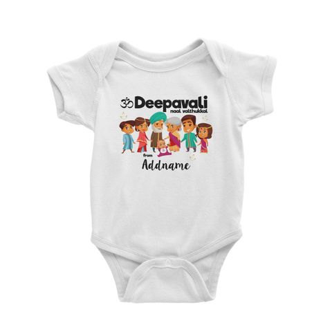 Cute Family Extended OM Deepavali From Addname Baby Romper white.jpg