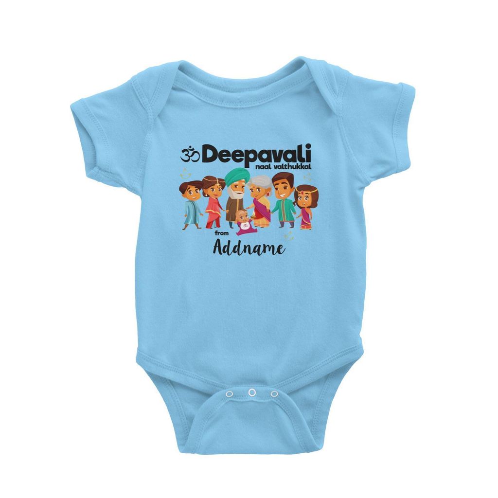 Cute Family Extended OM Deepavali From Addname Baby Romper Light blue.jpg