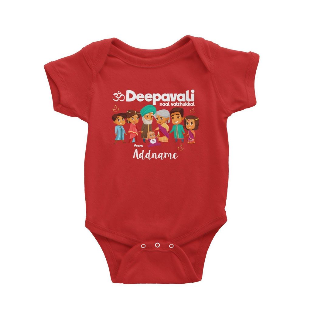 Cute Family Extended OM Deepavali From Addname Baby Romper Red.jpg