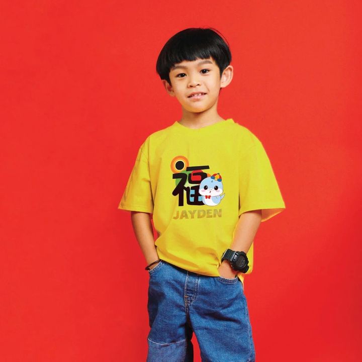 fu-blue-snake-yellow-2- JPEG
