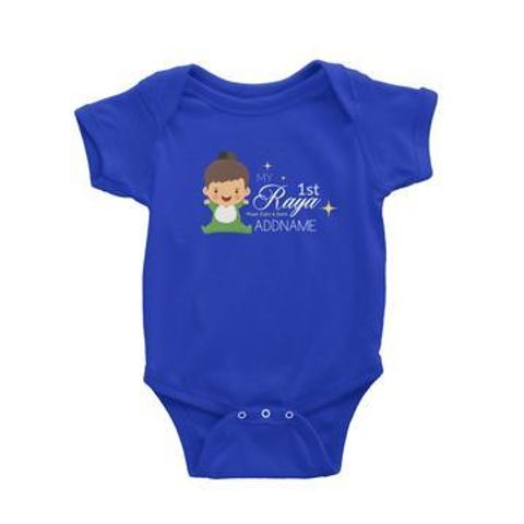 1st Raya Boy Romper - Royal Blue.jpg