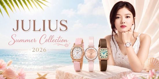  | Julius Malaysia