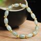 Jade Bracelet FC1020321