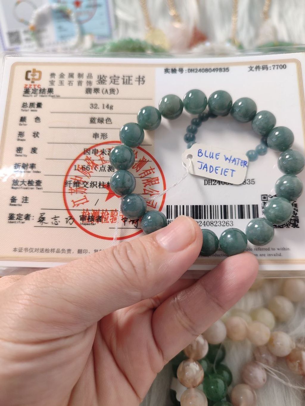 photo_6235458934110536908_y