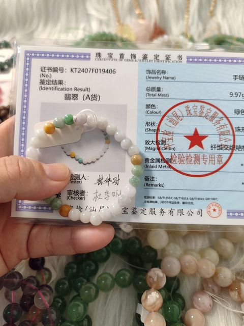 photo_6235458934110536907_y