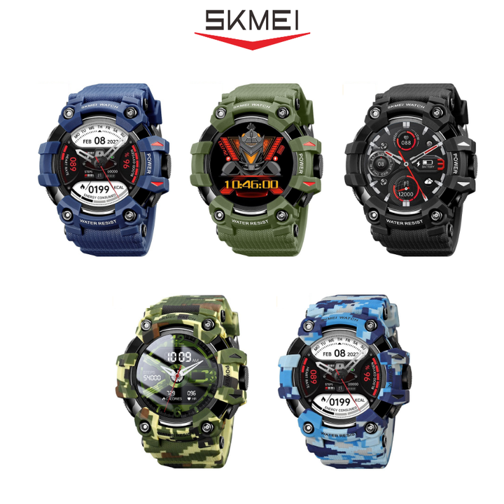 SKMS231