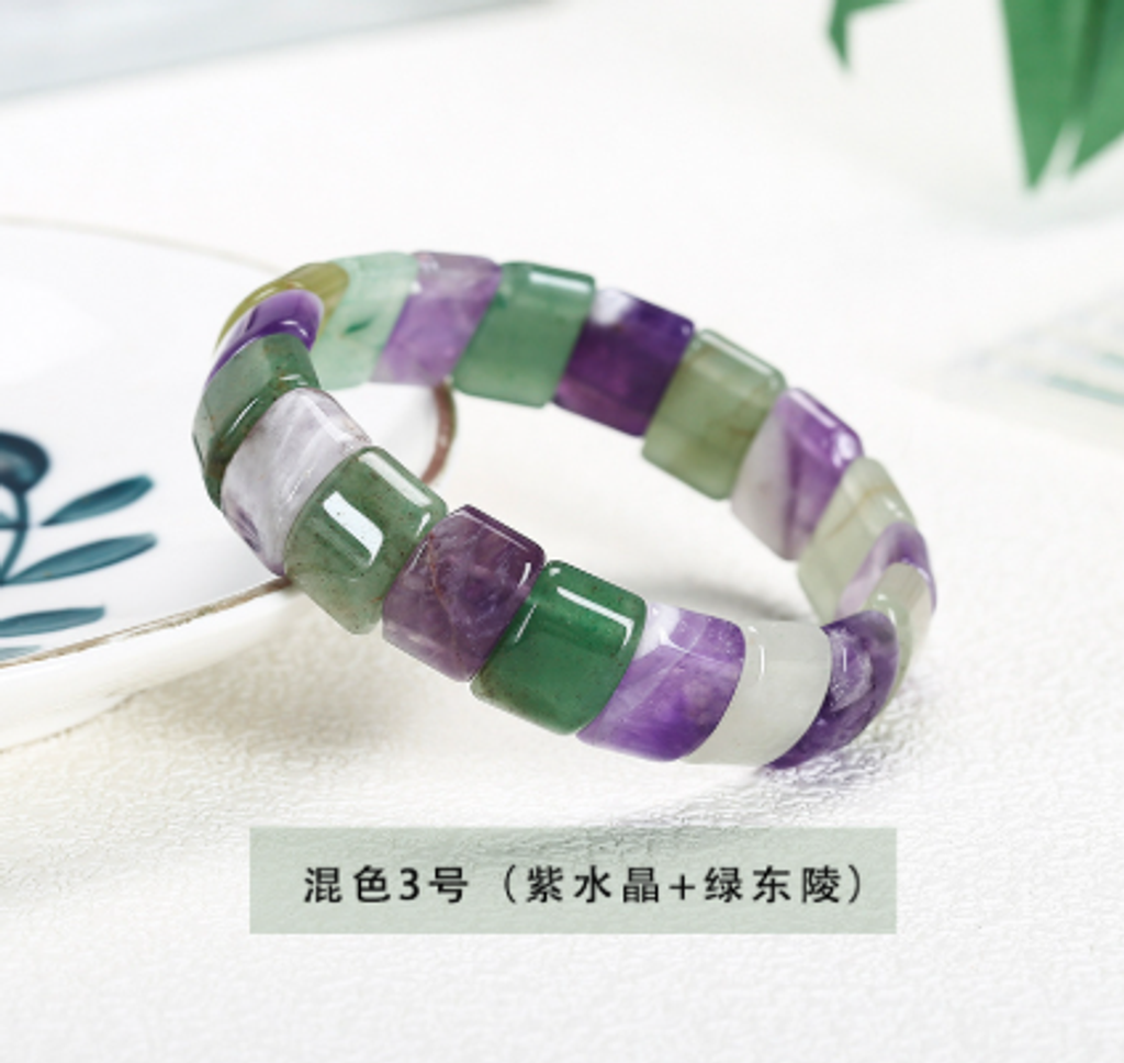 Amethyst+Green Aventurine