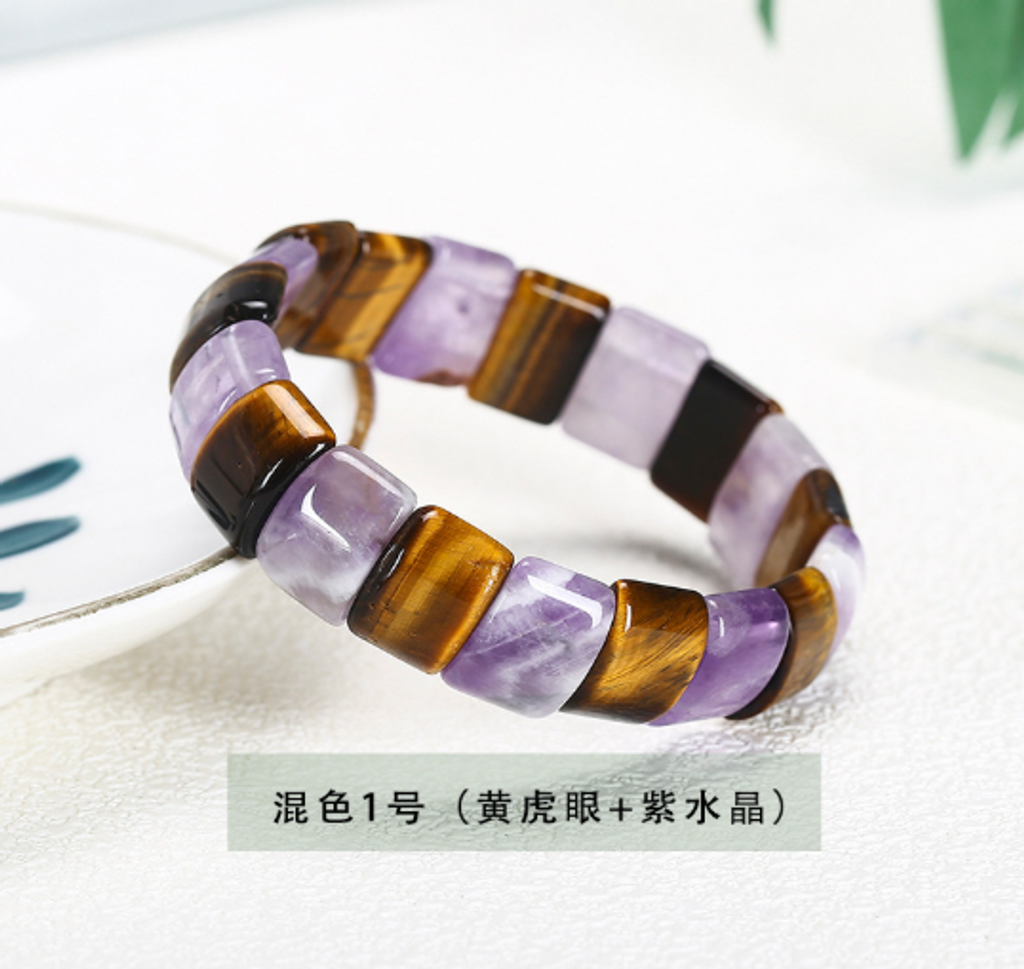 Amethyst+Tiger Eye