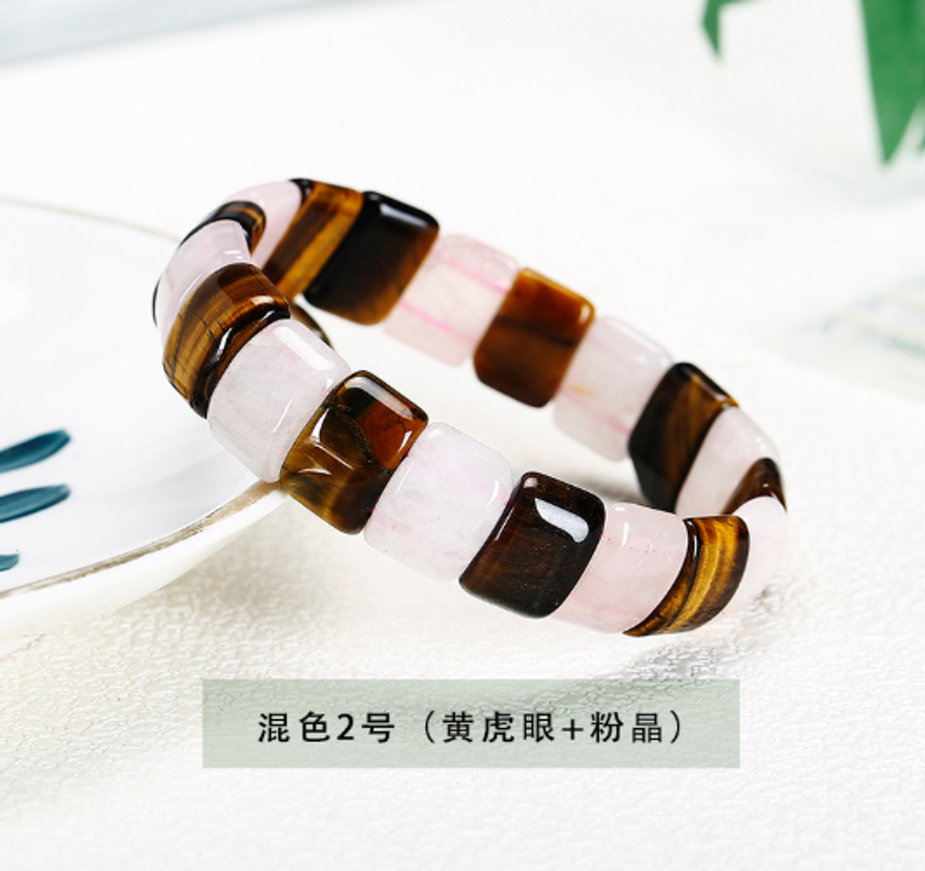 Pink Quartz+Tiger Eeye