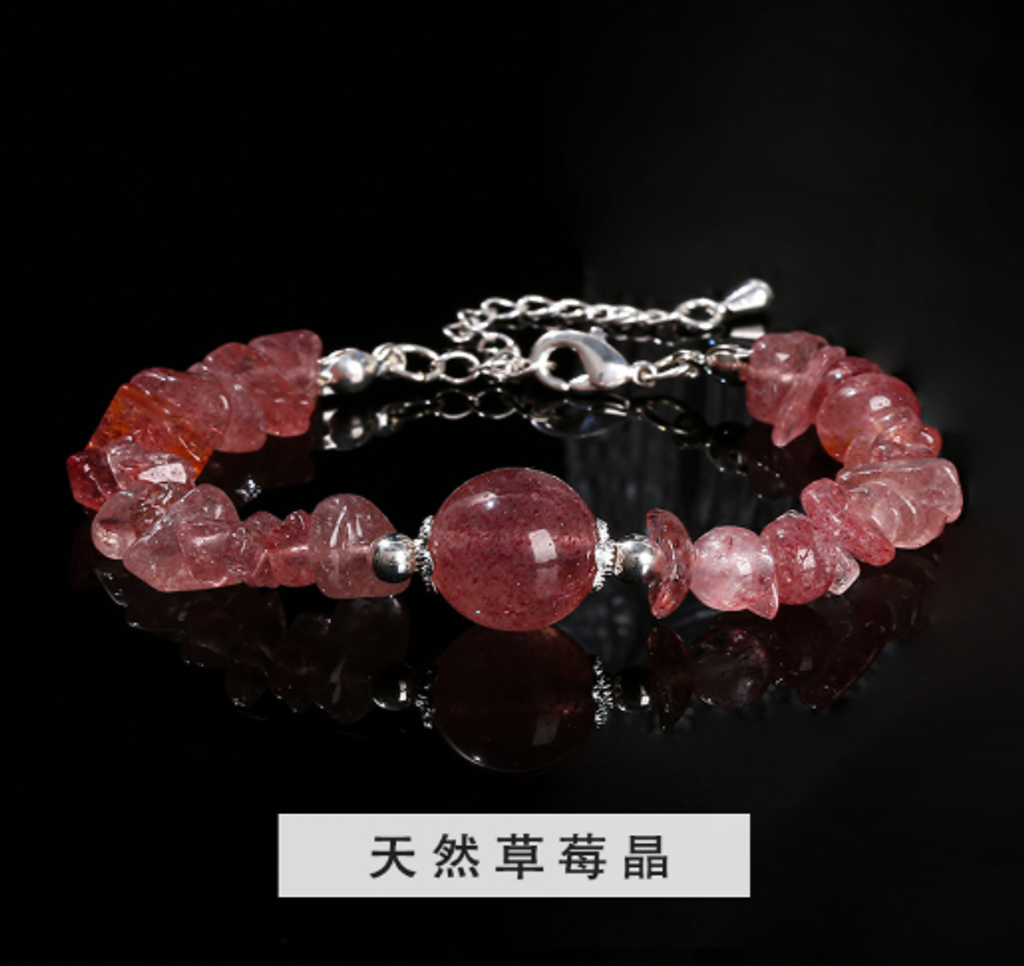 Strawberry Quartz