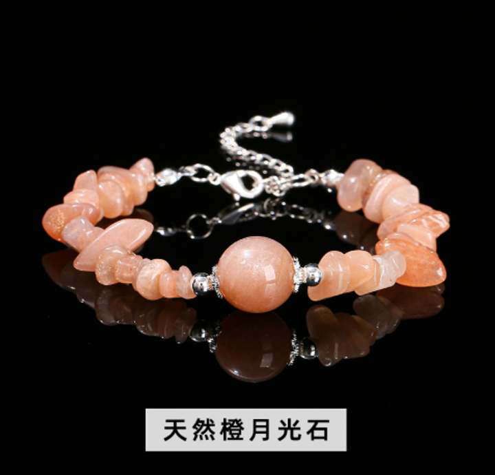 Orange Moonstone