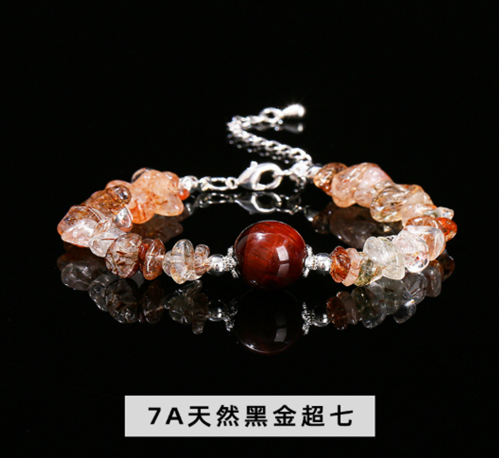 7A Black Super Seven