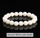 White Jade (10mm)