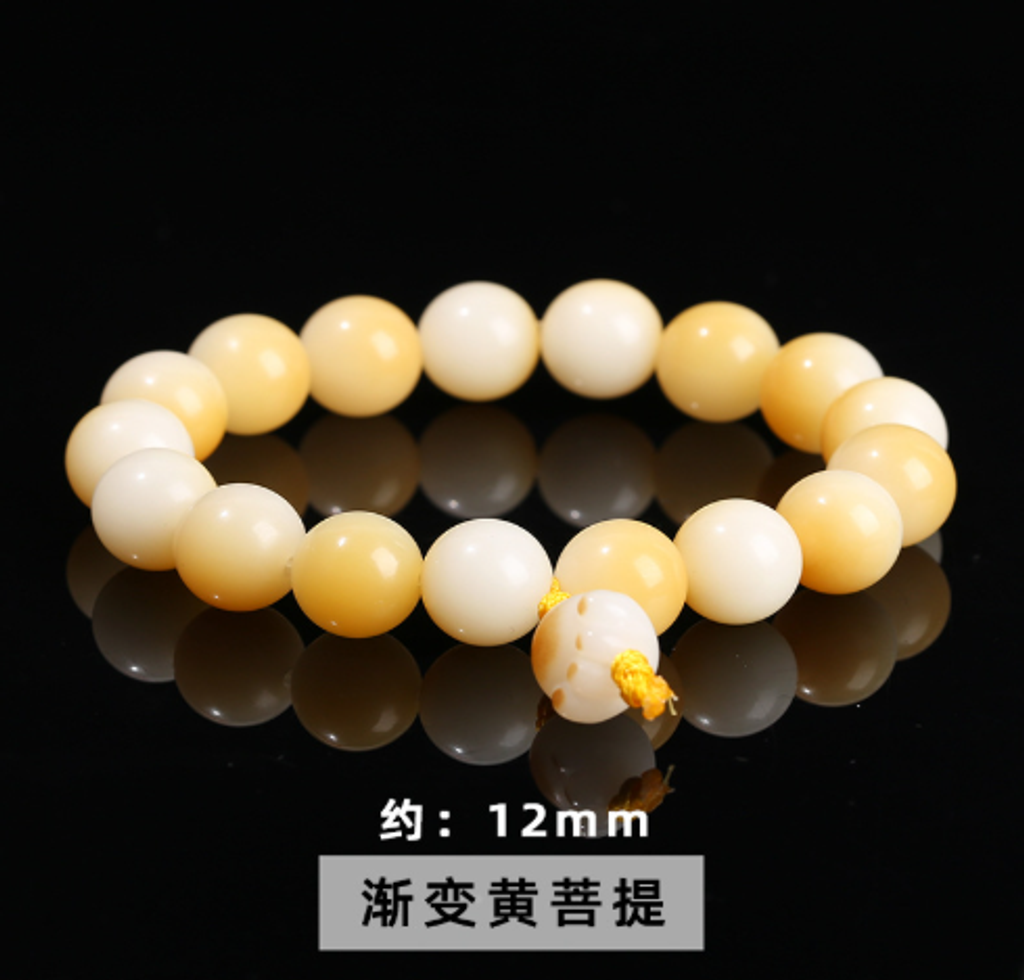 Gradient Yellow Bodhi Cat Paw Bracelet (12mm)
