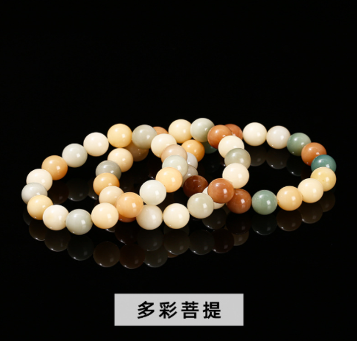 Muticolor Bodhi Bracelet (12mm)