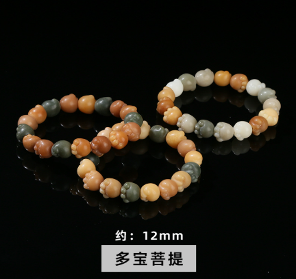 Multicolor Bodhi Cat Paw Beads Bracelet (12mm)