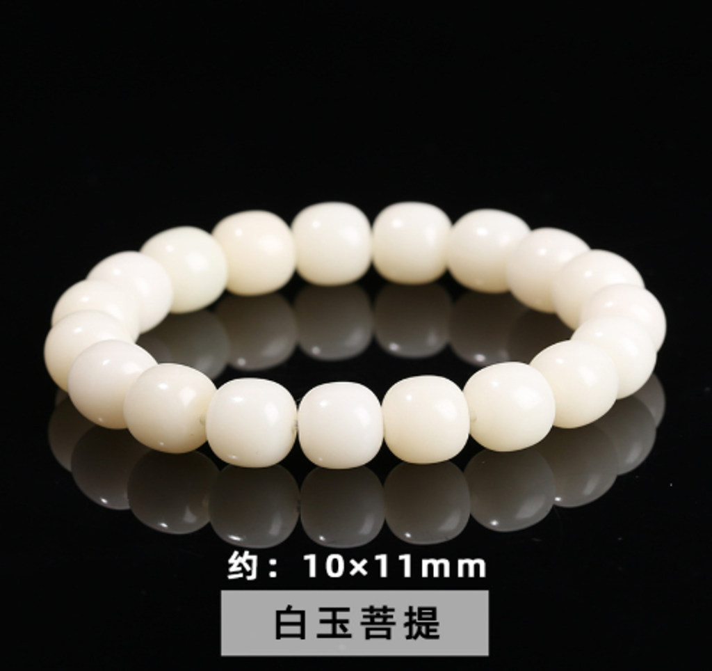 White Jade Bodhi Barrel Beads Bracelet (10x11mm)
