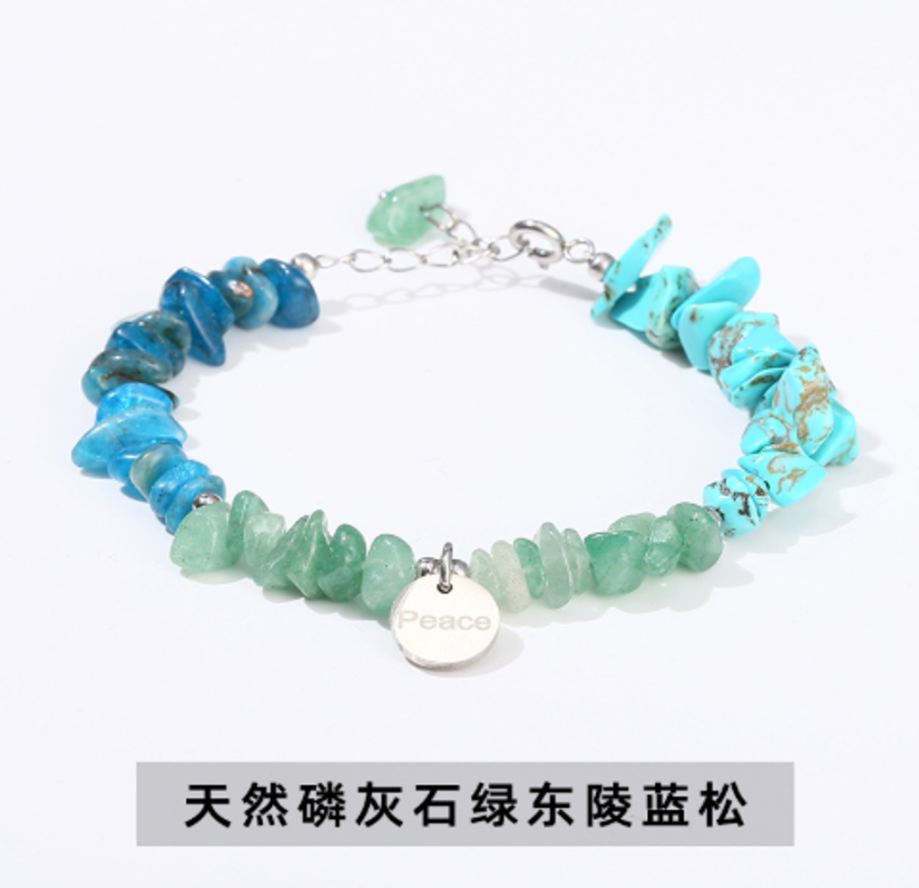 Apatite Aventurine Turquoise