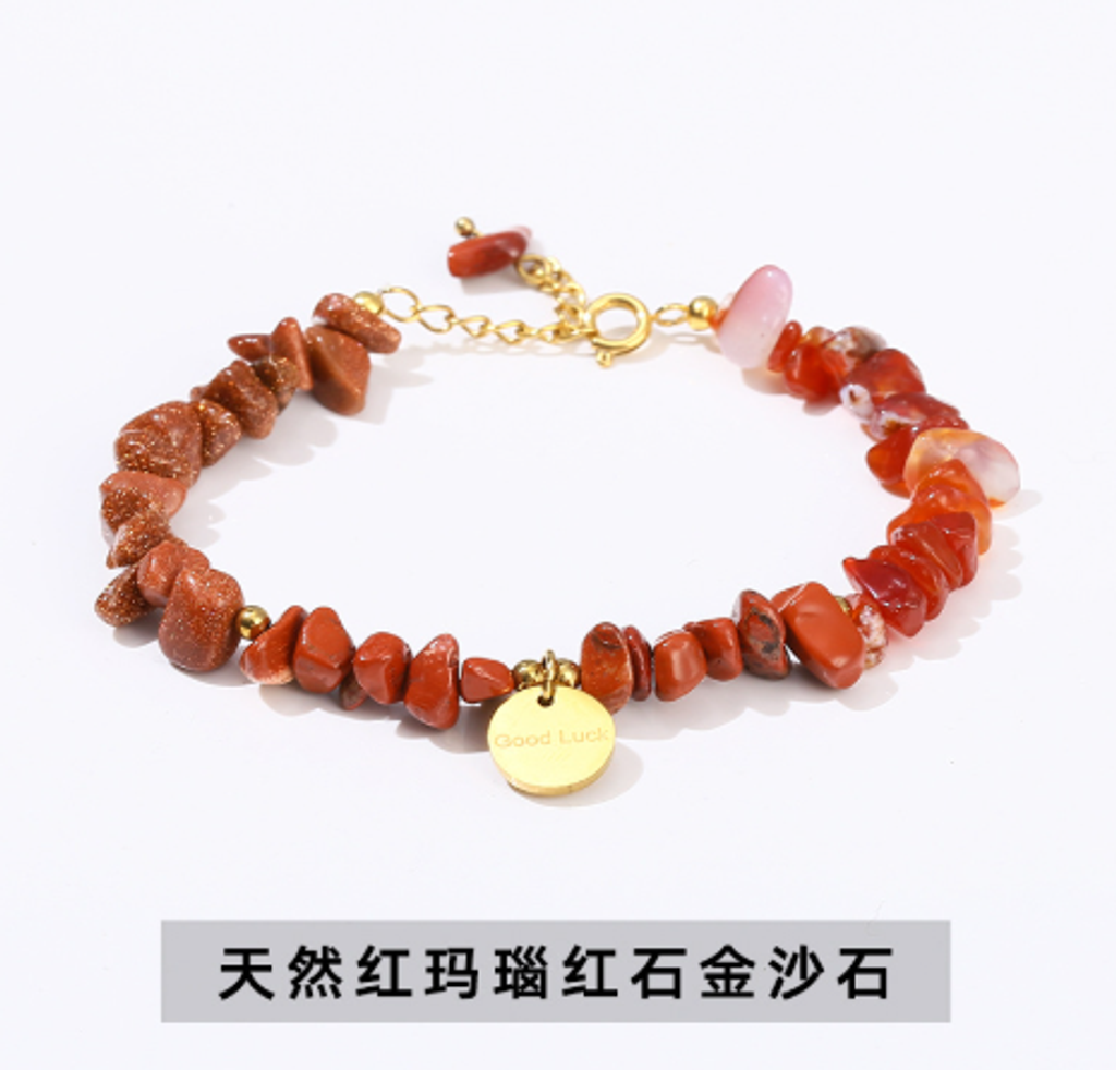 Red Agate Jasper Golden Sandstone