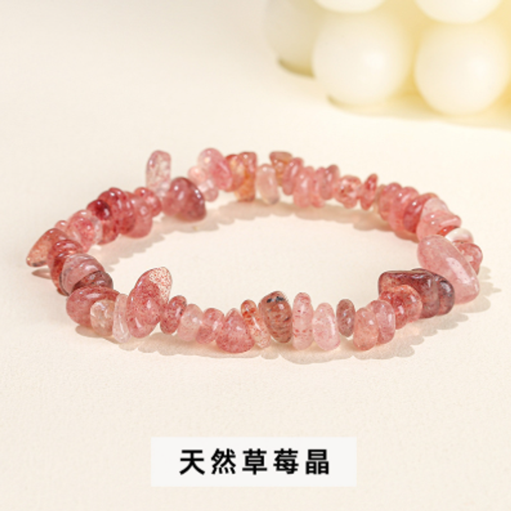Strawberry Quartz
