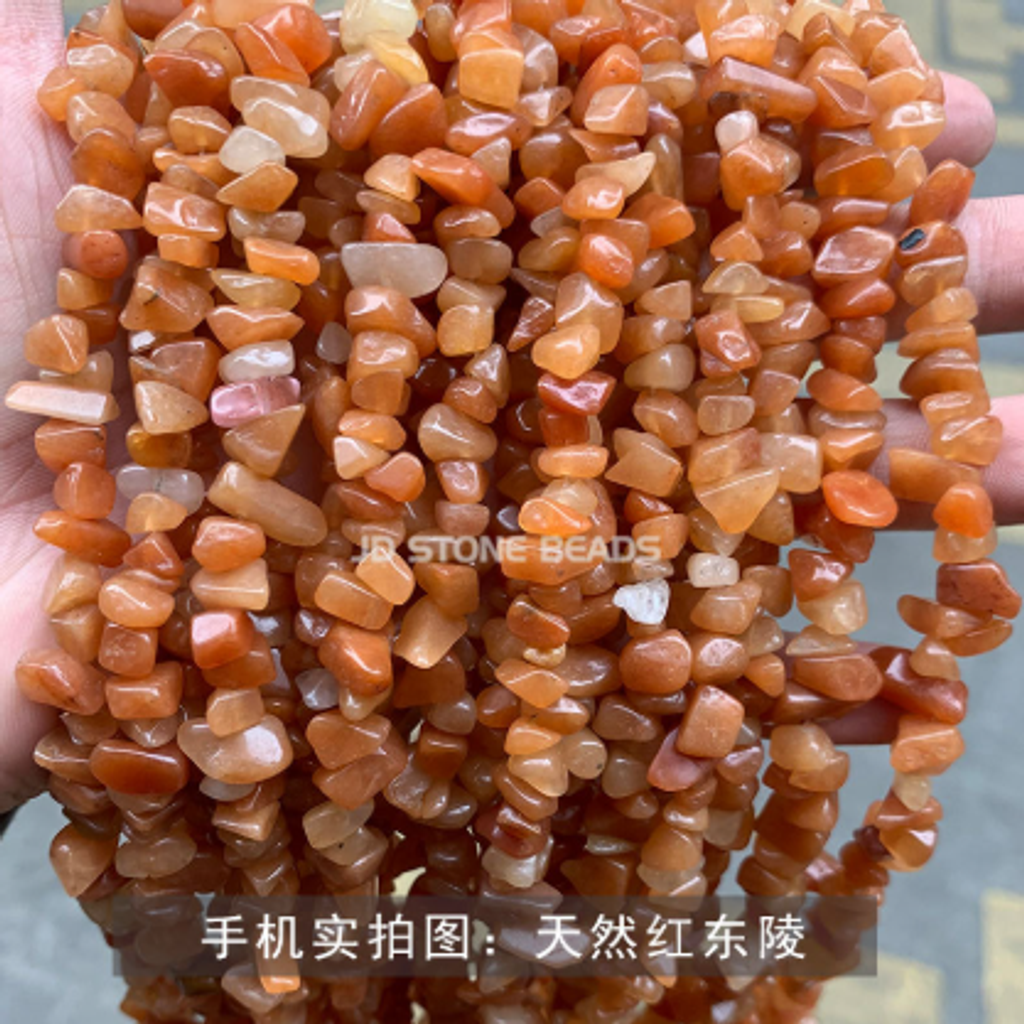 Red Aventurine