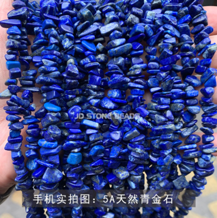 Lapis Lazuli
