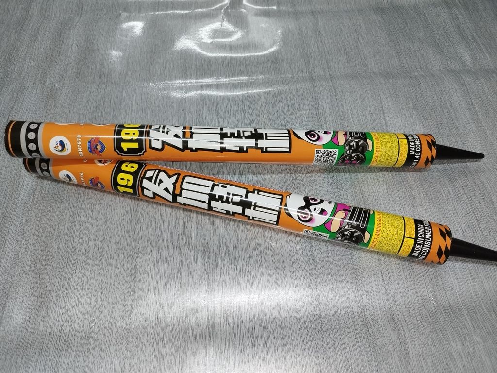 19. 196 Kali Pili Rain