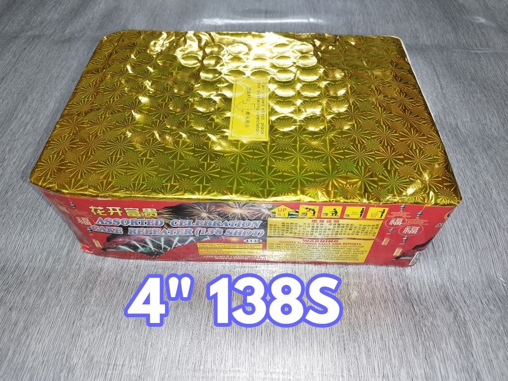 09. 4 138 shoot cake